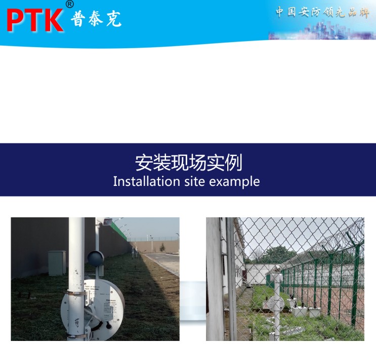 福州首开榕耀之城好不好？售楼部预约电话是多少？楼盘最新详情(图1)